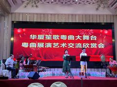 -百乐门喜宴(海珠广场华厦店)