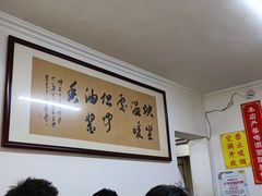 -赵家牛肉砂锅(台西三路店)