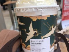 -眷茶臻选(锦艺城店)