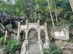 -南岳衡山风景名胜区