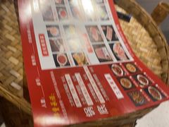 -山悦里 山野·鲜火锅(罗斯福广场店)
