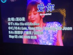 -温莎KTV(珠江路店)
