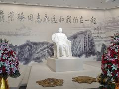 -聂荣臻元帅陈列馆