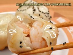-陈家生煎(三坊七巷店)