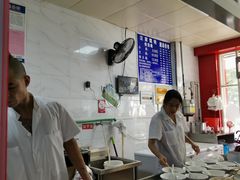 -汪家馄饨(集庆路店)