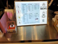 -我是酸奶君(壹方城店)