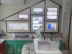 -美空眼镜·星趣控·新乐学·控优点合作店(周浦万达店)