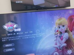 -华为授权体验店(龙湖礼嘉天街)