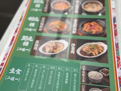 -肥仔文澳门猪骨煲(南京西路店)