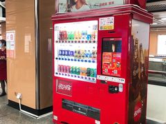 -乌石浦(地铁站)