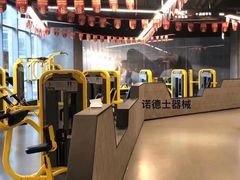 -锐动健身(博地中心店)