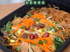 -椰庭·椰子鸡·创意玩家(晶耀前滩店)