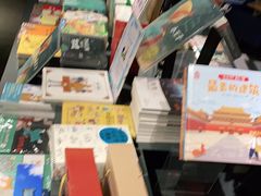 -物质生活书·酒吧