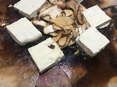 包浆豆腐-宏宏无烟石板烧烤