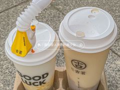 -古茗(番禺厦滘店)