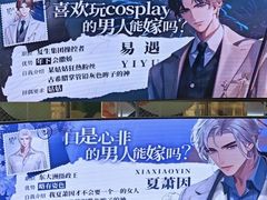 -万达广场(南宁青秀店)