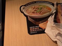 -大师兄·西北小馆(南沙万达广场店)