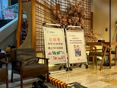 -汤泉良子.足疗按摩.SPA(中关村店)