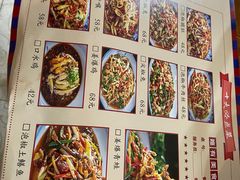 -李大爷的泡椒馆(冉家坝店)