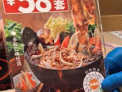 -吉野家(宾水道店)