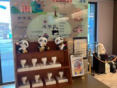 -如家精选酒店(成都春熙路四川大学华西店)