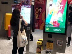 -麦当劳(中山公园龙之梦店)