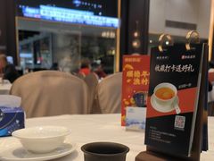 -顺德渔村·岭南一号