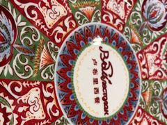 -卢布里西餐厅(总店)