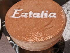 -EATALIA意塔利意式餐厅(鼓楼店)