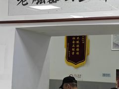 -老磁器口豆汁店(天坛店)