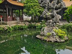 -浙江省博物馆(孤山馆区)