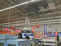 -麦德龙(郑东店)