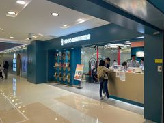 -海马体照相馆(北京apm店)