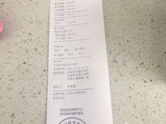 -瑞鹏宠物医院·微创内窥镜·骨外科·牙科(翠竹分院)