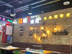 -汉城烧烤(西稍门劳动路店)