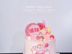 -卡比儿童蛋糕·心意定制·低脂零卡糖动物奶油FancyBALLOON(滨海店)