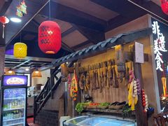 -富正毅三下锅连锁(三店)