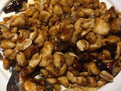 宫保鸡丁-眉州东坡(中日友好医院店)