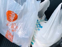 -龙记香港茶餐厅(久光百货店)