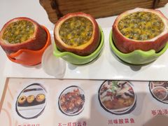百香果布丁-粤点越有·茶点·粤菜(樵岭国际店)