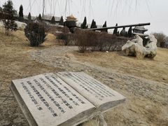-纪晓岚文化园