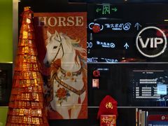 -保利国际影城(保利文化广场店)