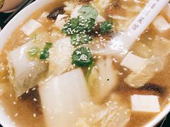 -熊猫川菜馆 panda chine
