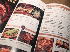 -烤匠麻辣烤鱼(万象城店)