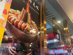-老佛爷正宗铜炉蛙锅(五道口店)