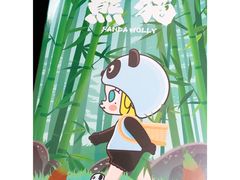 -杭州来福士中心