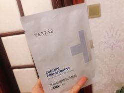 -Yestar宁波艺星整形医院