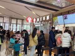 -万达广场(巴南店)