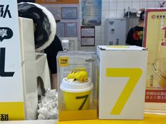 -7分甜(钟楼龙湖店)