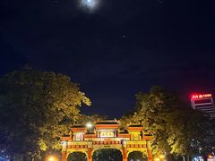 -星湖旅游景区七星岩